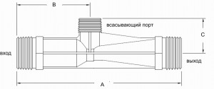 Эжектор Mazzei 2081 2"